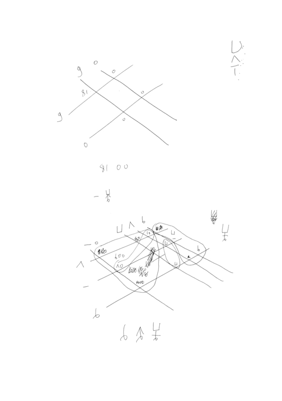 https://www.lasnier.me/files/gimgs/54_format-hexa-planches-scan0040calque-9.jpg